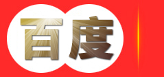 四川富中盈工程设计有限公司